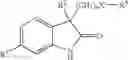 Fig. 02 - Oxindole derivatives