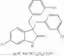 Fig. 16 - Oxindole derivatives