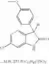 Fig. 22 - Oxindole derivatives