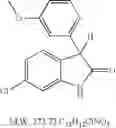 Fig. 28 - Oxindole derivatives