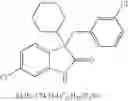 Fig. 52 - Oxindole derivatives