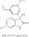 Fig. 80 - Oxindole derivatives