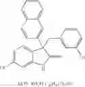 Fig. 91 - Oxindole derivatives