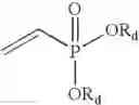 Fig. 35 - Pyrimidine compounds
