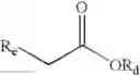 Fig. 48 - Pyrimidine compounds