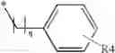 Fig. 05 - Chemical compounds