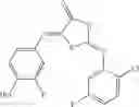 Fig. 103 - Chemical compounds
