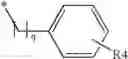 Fig. 15 - Chemical compounds