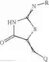 Fig. 167 - Chemical compounds