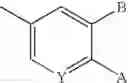 Fig. 19 - Chemical compounds