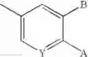 Fig. 26 - Chemical compounds