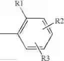 Fig. 28 - Chemical compounds