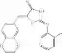 Fig. 57 - Chemical compounds