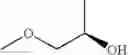 Fig. 223 - PHARMACEUTICALLY ACTIVE COMPOUNDS