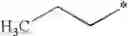 Fig. 74 - PHARMACEUTICALLY ACTIVE COMPOUNDS