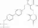 Fig. 25 - Matrix metalloproteinase inhibitors
