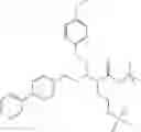 Fig. 39 - Matrix metalloproteinase inhibitors