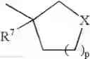 Fig. 03 - Pyrimidine derivatives and their use as CB2 modulators