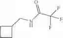 Fig. 216 - Pyrimidine derivatives and their use as CB2 modulators