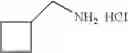 Fig. 70 - Pyrimidine derivatives and their use as CB2 modulators