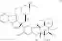 Fig. 03 - Intermediates for synthesis of vinblastine, process for preparation of the intermediates and process for synthesis of vinblastines