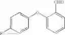 Fig. 18 - Acylaminothiazole derivatives, preparation method thereof and use of same in therapeutics