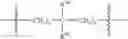 Fig. 58 - Sulfonamide compounds and uses thereof