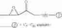 Fig. 136 - Beta-sheet mimetics and methods relating to the use thereof