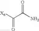 Fig. 591 - Beta-sheet mimetics and methods relating to the use thereof
