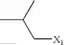 Fig. 673 - Beta-sheet mimetics and methods relating to the use thereof