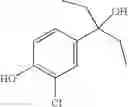 Fig. 162 - Vitamin D receptor modulators