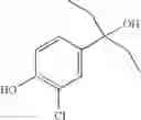 Fig. 177 - Vitamin D receptor modulators