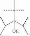 Fig. 33 - Vitamin D receptor modulators