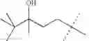 Fig. 34 - Vitamin D receptor modulators