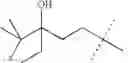 Fig. 37 - Vitamin D receptor modulators