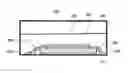 Fig. 01 - Electrical apparatus with a foamed stiffener and manufacturing method thereof