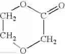 Fig. 05 - Bioabsorbable branched polymers end-capped with diketene acetals