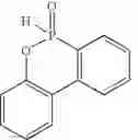 Fig. 10 - Polyester masterbatch composition