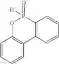 Fig. 12 - Polyester masterbatch composition