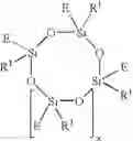 Fig. 29 - Automixable putty impression material
