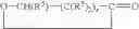 Fig. 02 - Low viscosity, ethylenically-unsaturated polyurethanes