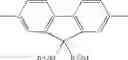 Fig. 100 - Thiophene-containing compound and polymer thereof