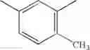 Fig. 133 - Thiophene-containing compound and polymer thereof