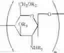 Fig. 02 - Water-soluble chitosan having low endotoxin concentration and methods for making and using the same