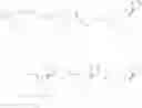 Fig. 17 - Metal complex type nucleic acid