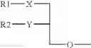 Fig. 03 - Nucleotide lipid ester derivatives