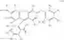 Fig. 04 - Novel rhodamine dyes