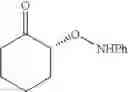 Fig. 13 - Optically active α-aminooxyketone derivatives and process for production thereof