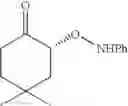 Fig. 17 - Optically active α-aminooxyketone derivatives and process for production thereof