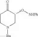 Fig. 23 - Optically active α-aminooxyketone derivatives and process for production thereof